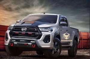 Kit de Conversión para <span class=keywords><strong>Camioneta</strong></span> 4x4, Parachoques Delanteros, Rejillas, Cubierta Protectora, Moldura para el Capó, para <span class=keywords><strong>Hilux</strong></span> Revo 2020 <span class=keywords><strong>2021</strong></span> - Product Image 2