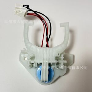 Embrague para Lavadora WH03X30517 Eléctrico 220V de Plástico, Pieza Duradera - Product Image 1
