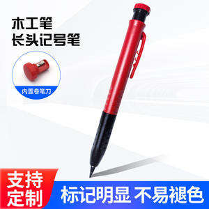 Crayon mécanique Haihua, corps en plastique, mine de 0,5 mm, pour la menuiserie - Product Image 3