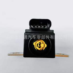 Disjoncteur de protection contre les pannes de courant Mercedes Benz A0009822904, fusible anti-explosion pour Classe A W177 - Product Image 5