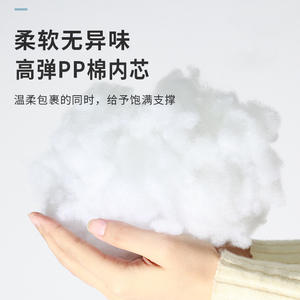 Almohada de cuello en forma de U de color sólido, 28x26x14cm, almohada de viaje portátil para siesta en la oficina y uso en avión, tamaño adulto - Product Image 3