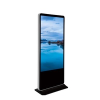 Reproductor de publicidad para interiores, pantalla Lcd de 43-55 pulgadas con Android, para quiosco de supermercado, señal Digital interactiva