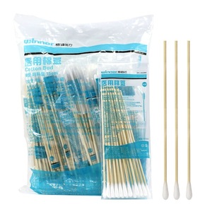 /15cm - Product Image 4