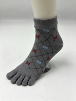 Chaussettes mi-mollet respirantes en laine mérinos pour enfants, motif jacquard personnalisé, à cinq doigts, pour la maison et l'école