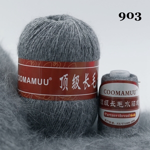 Fancy Tái Chế Sang Trọng Mink Sợi Tay Đan Chính Hãng Crochet Chủ Đề - Product Image 6