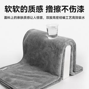 Paño de Limpieza de Microfibra para Auto, Tamaño Grande, Grueso y Absorbente, para Uso en el Auto y el Hogar - Product Image 3