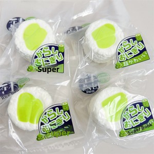 Porte-clés anti-stress en forme de boule de riz saveur moutarde, ultra-doux en PU, simulation de pain, fabriqué à Guangdong - Product Image 1