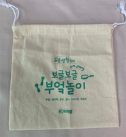 Bolsa de microfibra para teléfono móvil, material de malla, fabricante de china