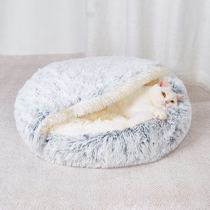 Halbgeschlossenes, warmes Katzenbett, halbgeschlossenes Hundebett, Muschel-Katzenbett, Indoor-Katzenhaus - Product Image 3