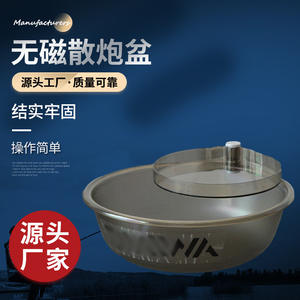 Contenedor de Cebo No Magnético de Doble Capa Nia de 30 cm, Caja de Pesca Duradera, Accesorio para Pesca - Product Image 1