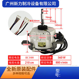 Motor de Ventilador Dr-310-560-8 para Unidad Exterior de Aire Acondicionado Central Carrier Chigo, Repuesto para Reparación - Product Image 3