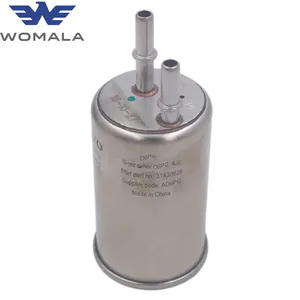 Womala 31430629 Inline fuel filter for volvo S60 S80 XC60