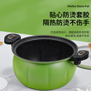 Olla a Presión Eléctrica de Cerámica Naranja con Recubrimiento Antiadherente, Olla para Sopa de 1L, Olla Multifuncional para Cocina Doméstica - Product Image 2