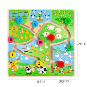 QINGTANG – jeu de correspondance de nombres en bois, Puzzle coulissant, planche labyrinthe, jouet - Product Image 6