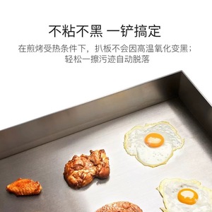 Gril électrique multifonctionnel à dessus plat Chine Machine à <span class=keywords><strong>barbecue</strong></span> carrée en acier inoxydable populaire <span class=keywords><strong>Plancha</strong></span> Para Tacos Con Lava Manos - Product Image 2