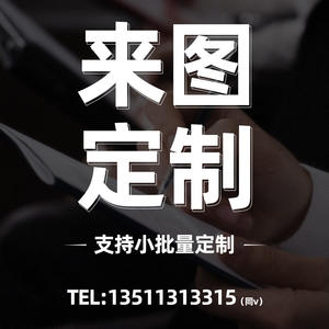 Alfombra de baño de tierra diatomeas rectangular antideslizante de secado rápido y absorbente para uso en el hogar, baño y aseo. - Product Image 3