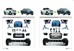 KIT DE CARROSSERIE DE MISE À NIVEAU DU PARE-CHOCS AVANT POUR RANGER T6 UPGRADE TO T8 - Product Image 2