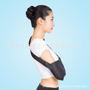 Attelle pour fracture du bras, attelle de fixation pour l'épaule et le coude, attelle pour luxation du bras, attelle pour clavicule et poignet - Product Image 3