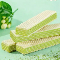 Kue Wafer Rasa Jasmine Snow Bud Renyah