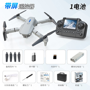 Nouveau <span class=keywords><strong>Drone</strong></span> E99 avec Écran et Télécommande Portable, Mini Drones FPV 4K HD à Double Caméra, Hélicoptère Quadricoptère Pliable - Product Image 6