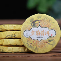 Mini gâteaux au thé, thé Pu'er du Yunnan, thé mûr, éliminant la chaleur et nourrissant l'estomac, Pu'er au chrysanthème