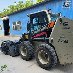 Cargadora compacta Liugong 375B, máquina de 3.1 toneladas, fabricada en China, cargadora pequeña, equipo de operación de alta eficiencia. - Product Image 3