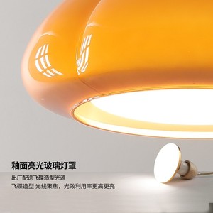 Suspension citrouille ronde fluorescente crème-orange, éclairage domestique, luminaire simple - Product Image 5