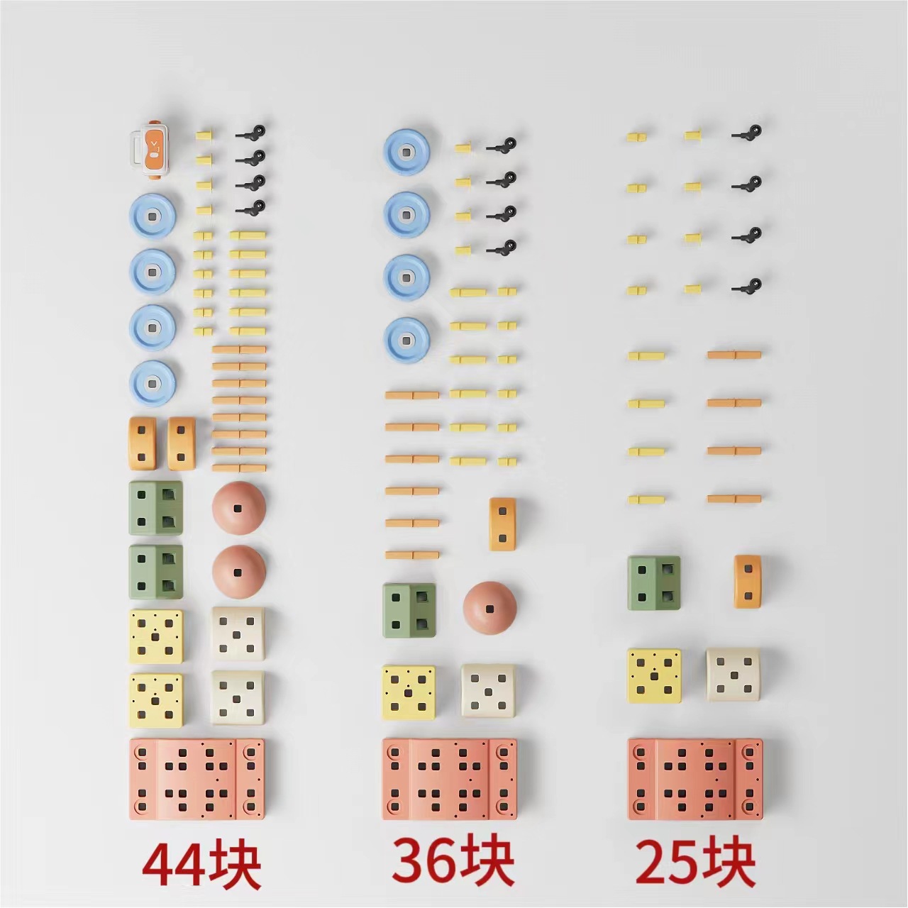 36 pieces