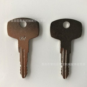 X7 Key For Nissan Forklifts <b>Hardware</b> Replacement Part - Product Image 1