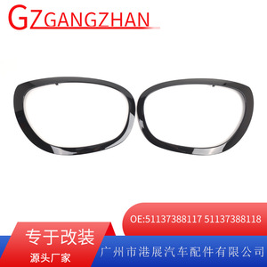 Mini F60 F61 Headlight Trim Frame 51137388117 Jet Black <b>ABS</b> Front Light Cover Pair - Product Image 5