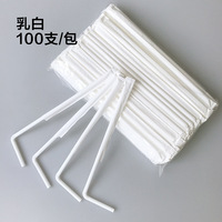 100 pailles/sac, emballées individuellement, pailles jetables en plastique, sac en papier, pailles courbées pour lait de soja, yaourt, noix de coco mtl mtl