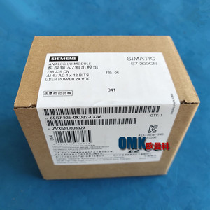 Módulo de E/S Analógicas Siemens Simatic S7-200CN EM235 CN AI 4/AO 1 12 Bits Alimentación de Usuario 24 VCC - Product Image 1