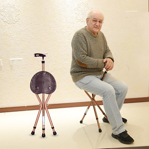 Tabouret en canne Fushide, chaise pliante réglable en hauteur en alliage d'aluminium pour personnes âgées, 80-90 cm, avec embouts en caoutchouc - Product Image 3