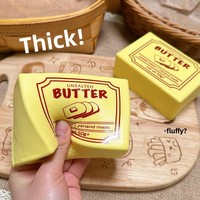 Jouet de décompression en plastique souple à succion, en forme de brique de lait au beurre, à rebond lent, imitant un pain, pour garçons