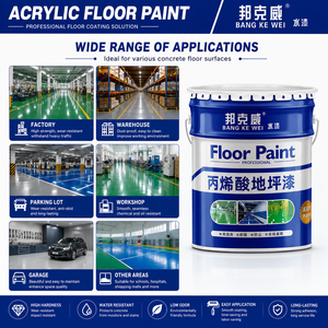Acrylic Floor <b>Paint</b> the Ultimate Solution for Cement Floor Renovation Wear-resistant and Waterproof - Product Image 5