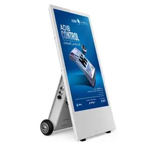 Écran LCD 43 pouces pour la publicité extérieure, Écran LCD portable extérieur avec batterie, Écran LCD extérieur étanche