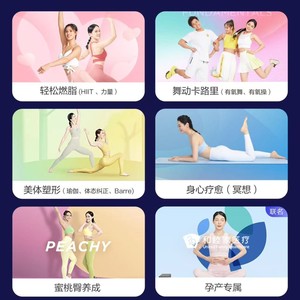 กระจกอัจฉริยะ Fitness Slim Magic Mirror Ai Home Personal Trainer Sports Mirror 3Plus 6000 จอแสดงผล LED รูปทรงสี่เหลี่ยมผืนผ้า ติดผนัง - Product Image 1