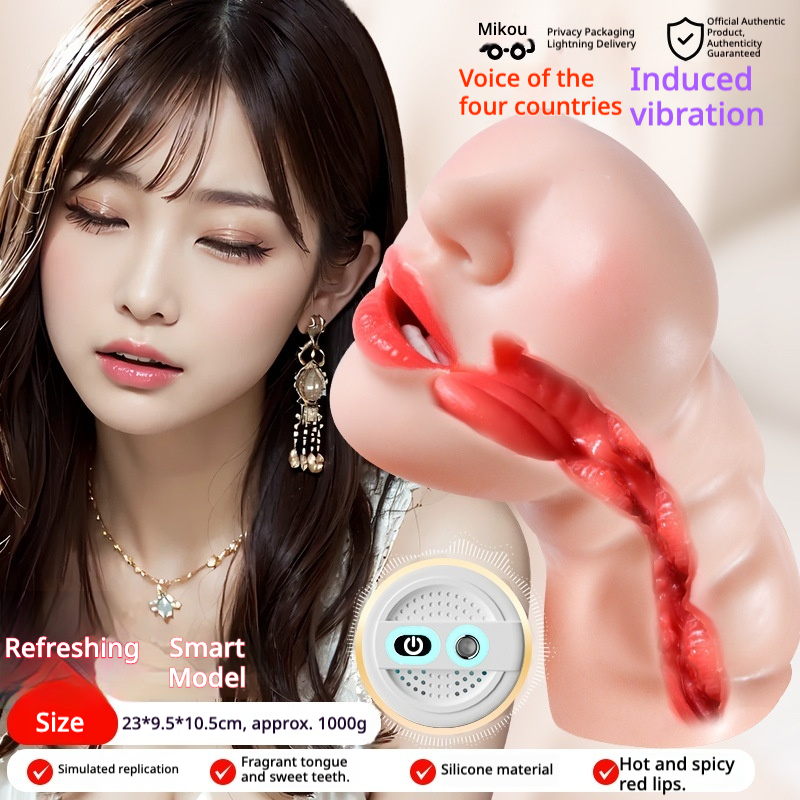skin color-smart model(1000g)