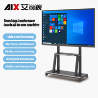 Affichage numérique tout-en-un pour l'éducation, signalétique numérique, écran tactile intelligent 4K pour réunions de bureau