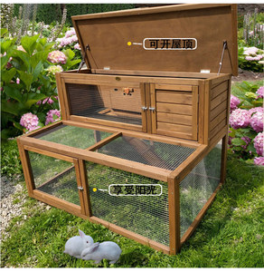 Twee-<span class=keywords><strong>Tier</strong></span> Houten Huis Huisdier Kooien Konijnenhok Huis Voor Konijnen - Product Image 6