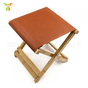In stock, outdoor camping foldable leather <b>stool</b>, Japanese and Korean style picnic and fishing leisure <b>stool</b>. - Product Image 1