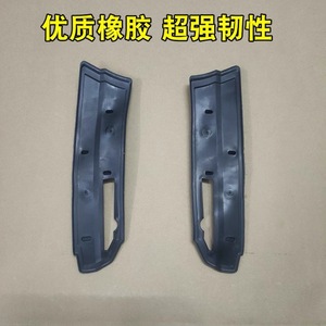 Coussinets de fixation de barres de toit pour Mitsubishi Eclipse Cross 2022-25 en PP, référence 7450B542 - Product Image 5