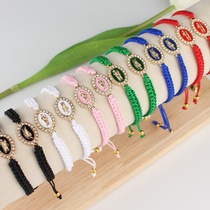 Pulsera de la Virgen María, Colorida, Chapada en Oro, Hecha a Mano, Joyería Católica para Mujeres y Niñas, Regalo, Pulsera Ajustable - Product Image 1