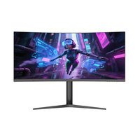 Moniteur de jeu incurvé WQHD 240 Hz ultra-large de 34 pouces |   OEM/ODM |   Vente en gros |   Marque privée