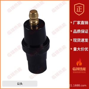 Accessoires de connecteur haute tension pour brûleur Vesso - Connecteurs mâle et femelle pour électrode de moteur à combustion - Connecteurs haute tension - Product Image 2