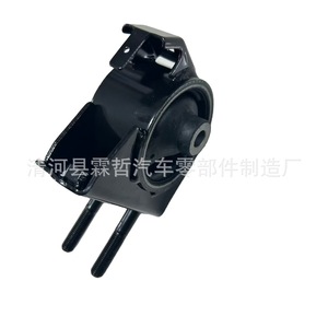 Support de fixation moteur Toyota 12371-21040 pour remplacement de support moteur - Product Image 3