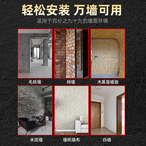 Tuile murale en ardoise de pierre de lune Pu Moon, motif champignon, pour fond de mur, effet grotte douce, vente directe - Product Image 3