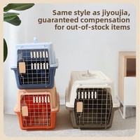 Cage de transport aérien pour animaux de compagnie, enclos portable rigide pour chien, cage de transport pour chat, 48x32x30cm, grande boîte de transport pour animaux