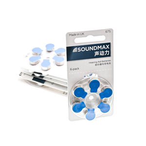 <span class=keywords><strong>Austar</strong></span> แบตเตอรี่สำหรับเครื่องช่วยฟังแบตเตอรี่อากาศสังกะสีสำหรับเครื่องช่วยฟังและเครื่องขยายเสียง - Product Image 2