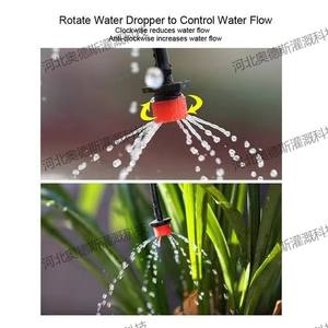 Kit d'irrigation goutte à goutte en PVC noir, système d'arrosage automatique pour plantes de jardin, longueur 10m - Product Image 3